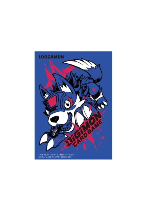 Fundas Digimon Card Game 2023 02