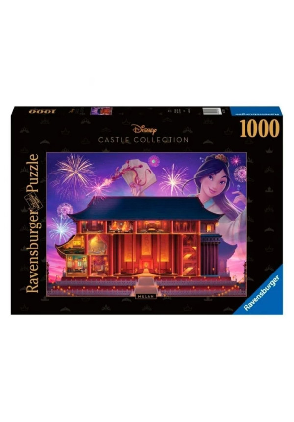 Puzzle Castle Collection Disney Mulan 
