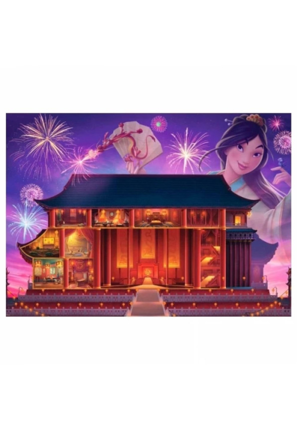 Puzzle Castle Collection Disney Mulan 